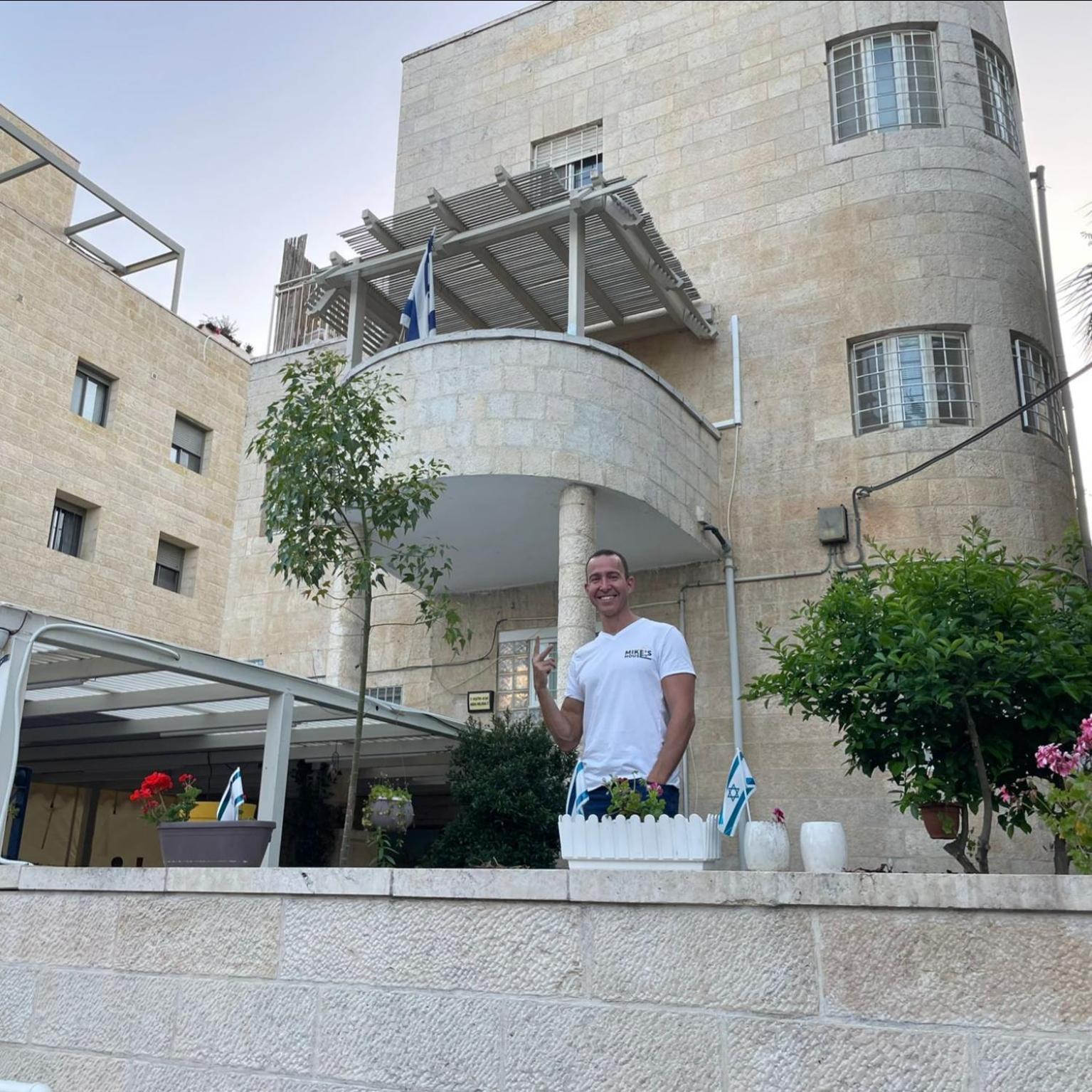 Mike'S House Jerusalem Exterior photo